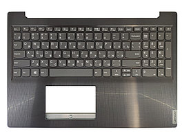 Верхняя часть корпуса (Palmrest) Lenovo IdeaPad S145-15 с клавиатурой, серый, RU