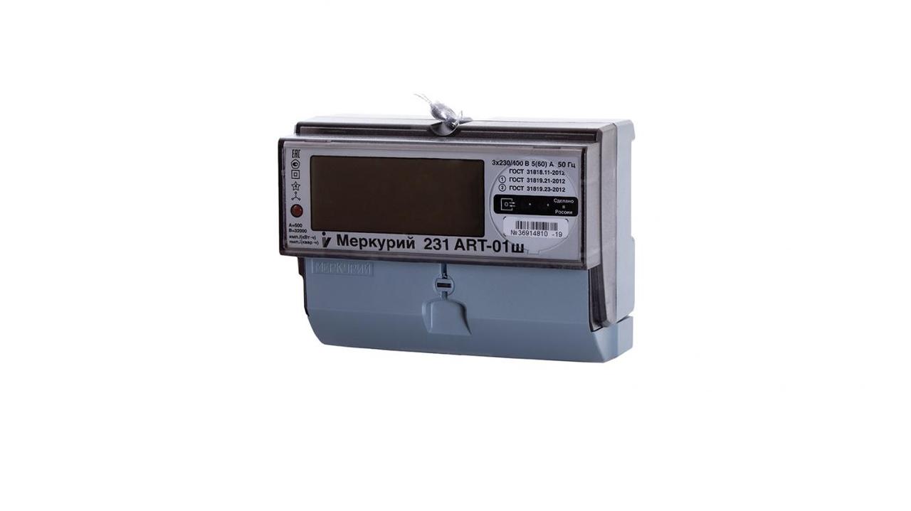 Счетчик электроэнергии 3-фазный "Меркурий 231 АRТ-01 ш" 230/400В, 5(60) А
