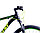 Велосипед Aist Rocky Disc 29 2.0"  (черно-желтый), фото 3