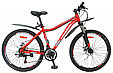 Велосипед Nameless S6400DW 26" красно-серый 2022, фото 2