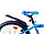 Велосипед Aist Serenity 1.0 20" (синий), фото 3