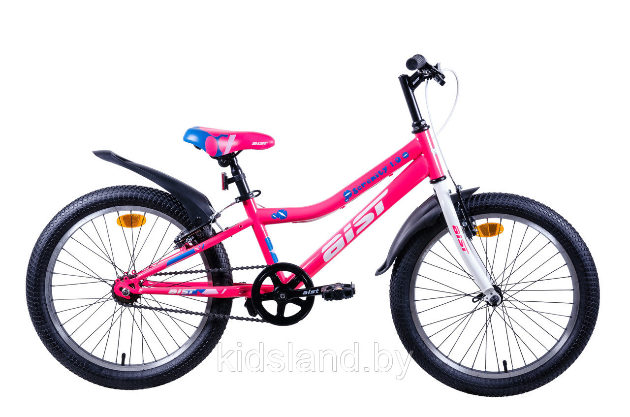 Велосипед Aist Serenity 1.0 20" (розовый), фото 1
