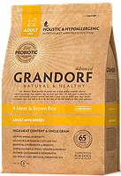 Grandorf Probiotics Adult Mini (4 вида мяса и рис) 3 кг