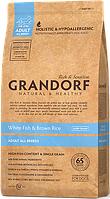 Grandorf Adult All Breeds (Белая рыба и рис) 12 кг