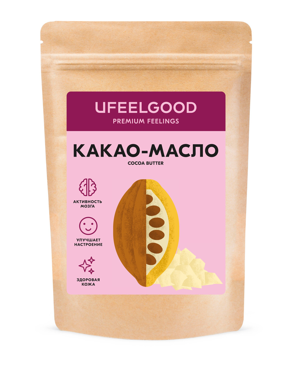Какао масло пищевое нерафинированное натуральное 200 гр UFEELGOOD - фото 1 - id-p178326971