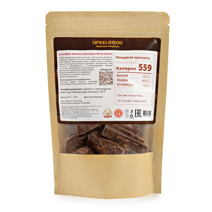 Какао тертое 100% натуральное 200 гр Ufeelgood - фото 2 - id-p178327080