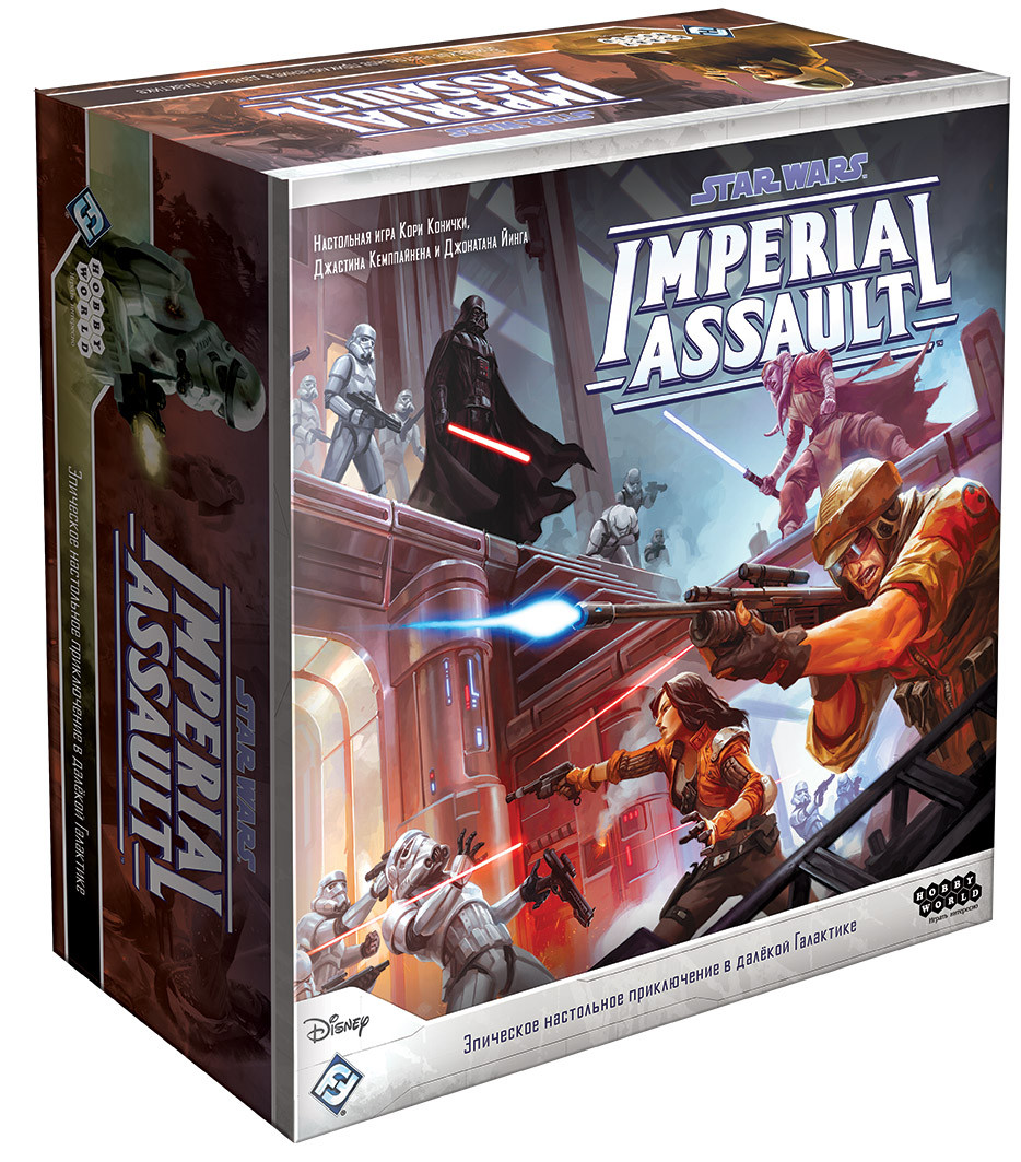 Настольная игра Star Wars: Imperial Assault - Стартовый набор