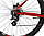 Велосипед Aist Rocky 2.0 Disc 29" (красный), фото 2