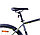 Велосипед Aist Rocky 1.0 Disc 29"  (серо-черный), фото 3