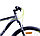Велосипед Aist Rocky 1.0 Disc 29"  (серо-черный), фото 6