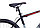 Велосипед AIST Rocky 1.0 Disc 26" (черно-красный), фото 3