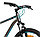 Велосипед AIST Rocky 1.0 Disc 26" (серо-синий), фото 7