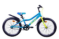 Велосипед Aist Serenity 1.0 20" (синий), фото 1