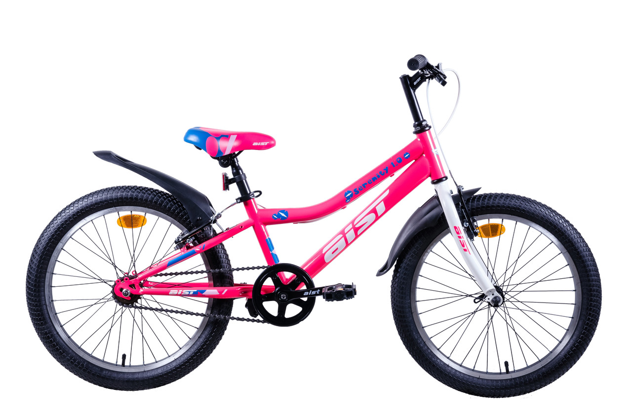 Велосипед Aist Serenity 1.0 20" (розовый)