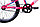 Велосипед Aist Serenity 1.0 20" (розовый), фото 4