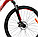 Велосипед Aist Rocky 2.0 Disc 29" (красный), фото 4