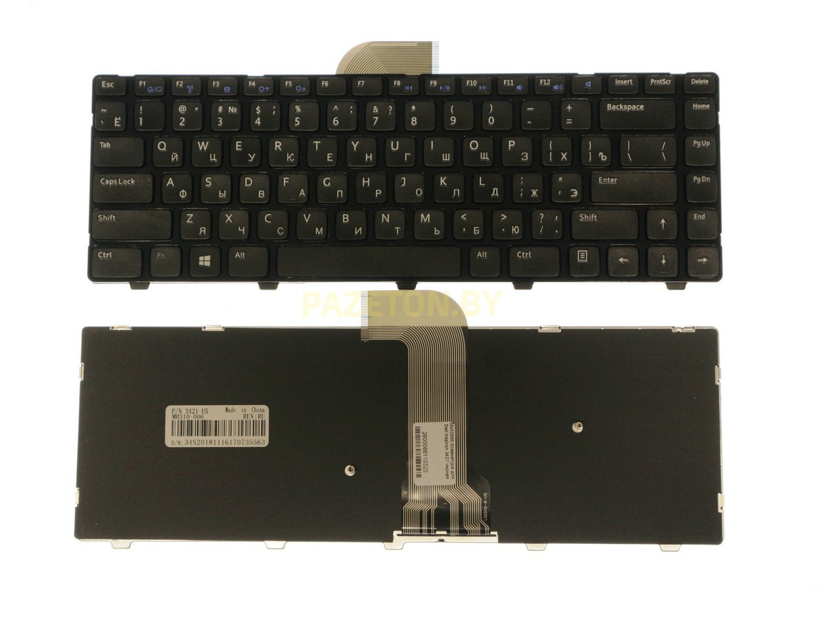 Клавиатура для ноутбука Dell Inspiron 3421 черная