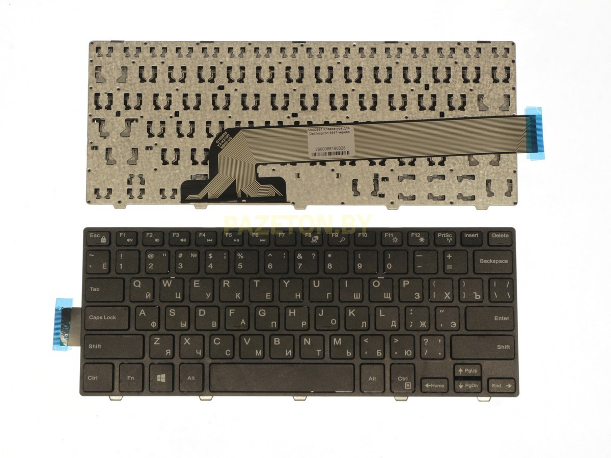 Клавиатура для ноутбука Dell Inspiron 5447 черная