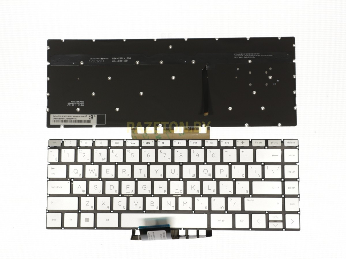 Клавиатура для ноутбука HP Pavilion 13-AN серебристая с подсветкой