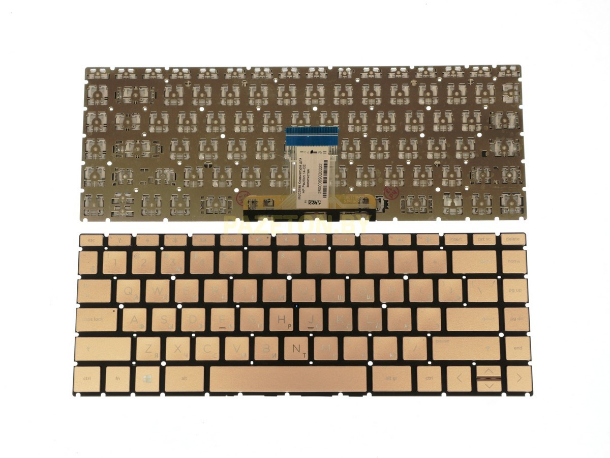 Клавиатура для ноутбука HP Pavilion 14-CE золотистая
