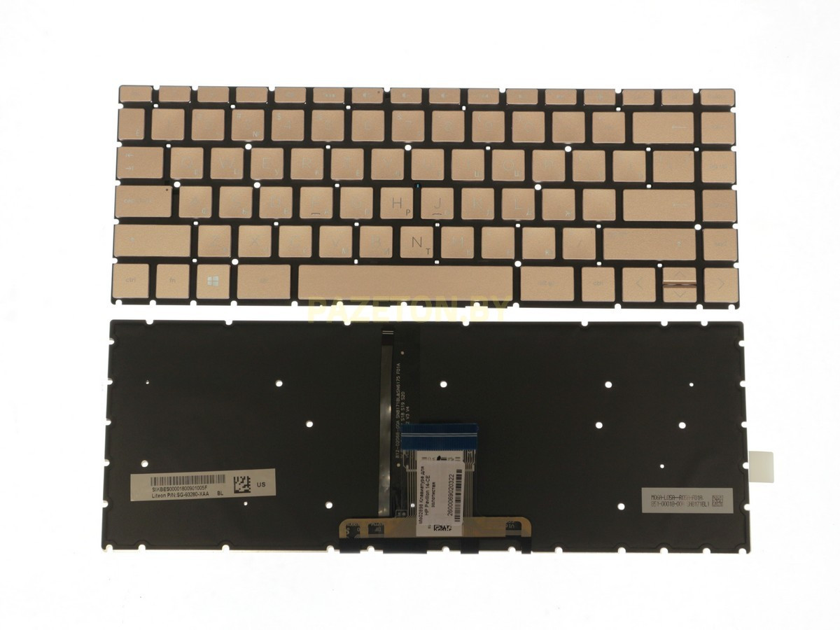 Клавиатура для ноутбука HP Pavilion 14-CE золотистая с подсветкой