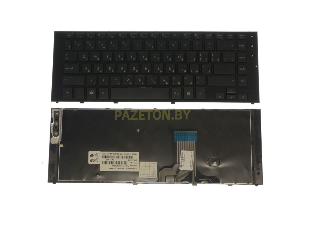 Клавиатура для ноутбука HP ProBook 5320M черная