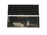 Клавиатура для ноутбука HP ProBook 5320M черная