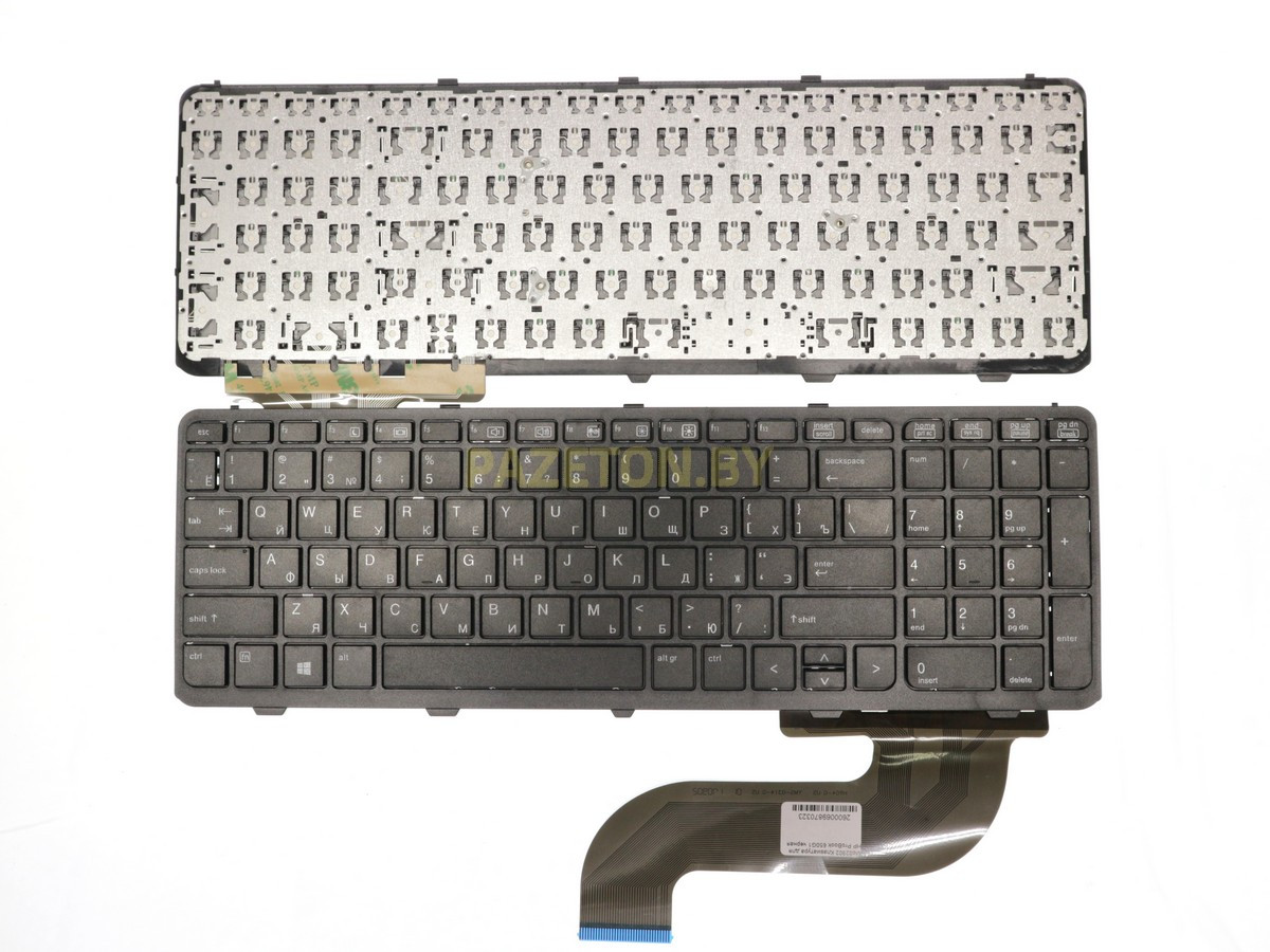 Клавиатура для ноутбука HP ProBook 650G1 черная