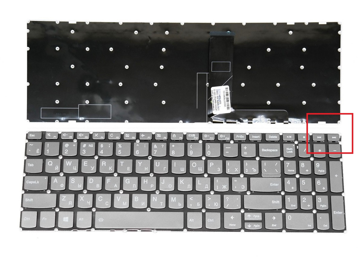 Клавиатура для ноутбука Lenovo IdeaPad V130-15 S340-15 без подсветки - фото 1 - id-p154415230