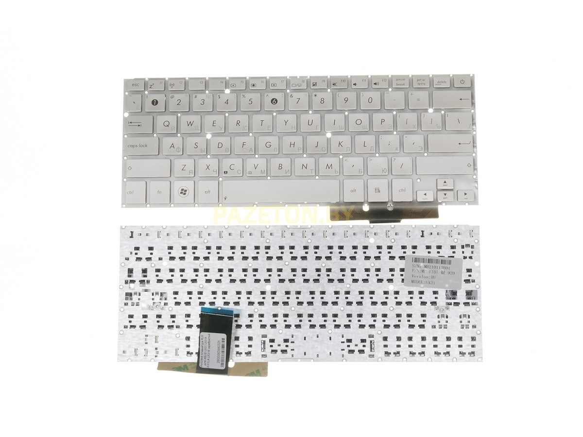 Клавиатура для ноутбука ASUS UX31 UX31A UX31LA UX31E серебристый и других моделей ноутбуков - фото 1 - id-p173889091