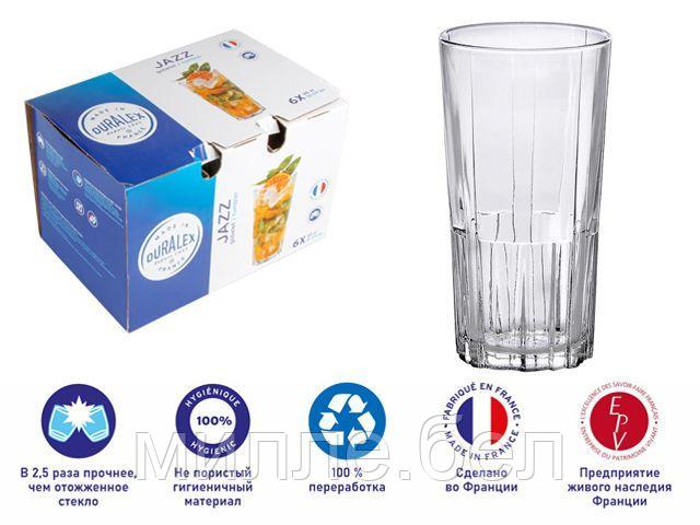 Набор стаканов, 6 шт., 300 мл, серия Jazz Clear, DURALEX (Франция) - фото 1 - id-p170817951