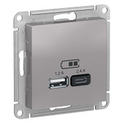 ATN000339 Atlasdesign USB розетка A+С, 5В/2,4А, 2х5В/1,2А, механизм, алюминий
