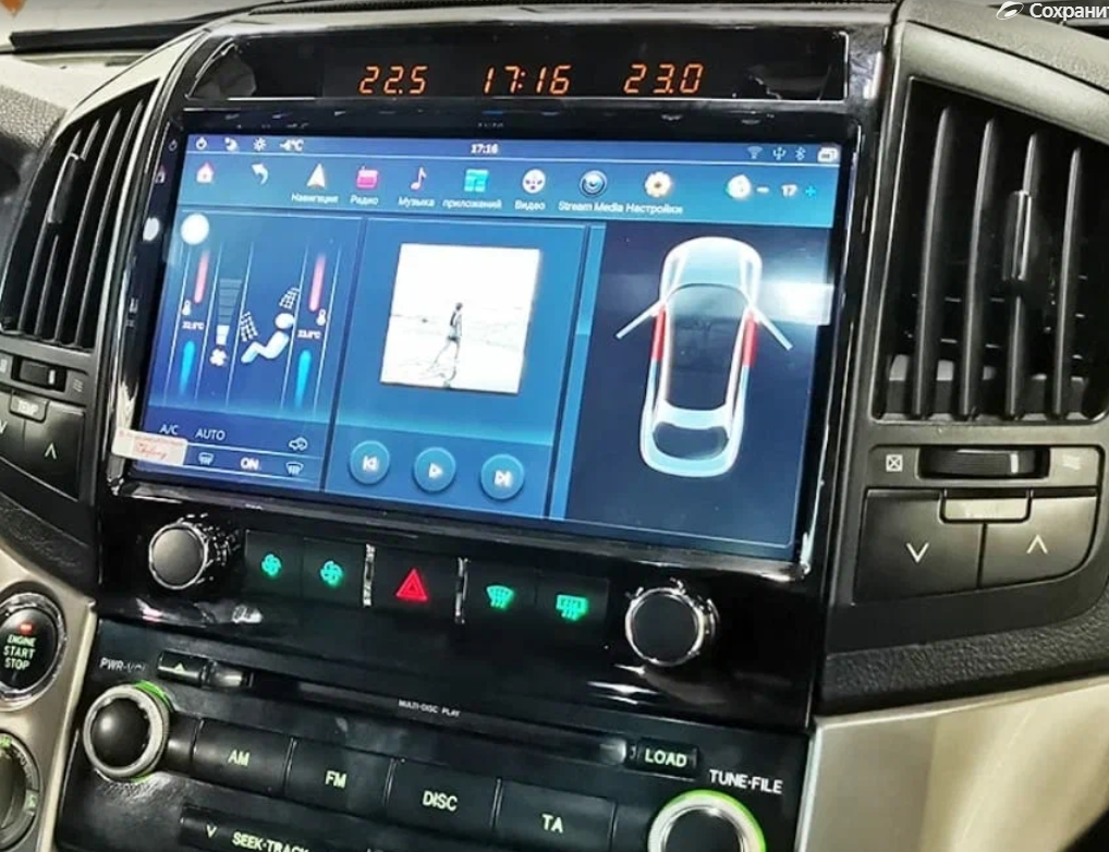 Штатная магнитола в стиле Toyota Land Cruiser 200 2007-2015 (для топовых комплектаций) Android 10 - фото 3 - id-p144661326