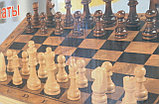 Настольные шахматы большие, фото 2