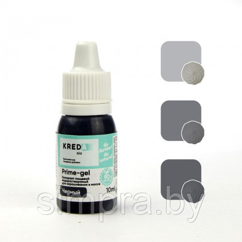 Prime-gel 17 черный, краситель водорастворимый пищевой 10мл - фото 1 - id-p178347046