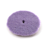 Lila Wool Pad - Полировальный круг из лилового меха | Shine Systems | 130мм