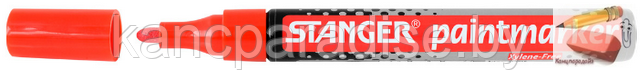Маркер лаковый Stanger Paint marker, 2-4 мм., красный - фото 1 - id-p178356897