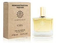 Amouage Ciel Pour Femme тестер 65 мл