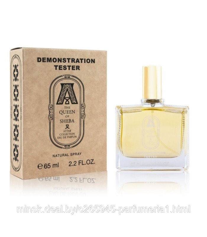 Attar Collection The Queen Of Sheba тестер 65 мл