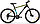 Велосипед Aist Rocky 2.0 Disc 27.5" (красный), фото 2