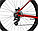 Велосипед Aist Rocky 2.0 Disc 27.5" (красный), фото 6