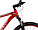 Велосипед Aist Rocky 2.0 Disc 27.5" (красный), фото 4