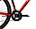 Велосипед Aist Rocky 2.0 Disc 27.5" (красный), фото 5