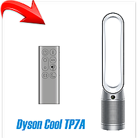 Очиститель воздуха Dyson Cool TP7A