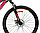 Велосипед Aist Rosy Disc 27.5 1.0"  (черный), фото 7