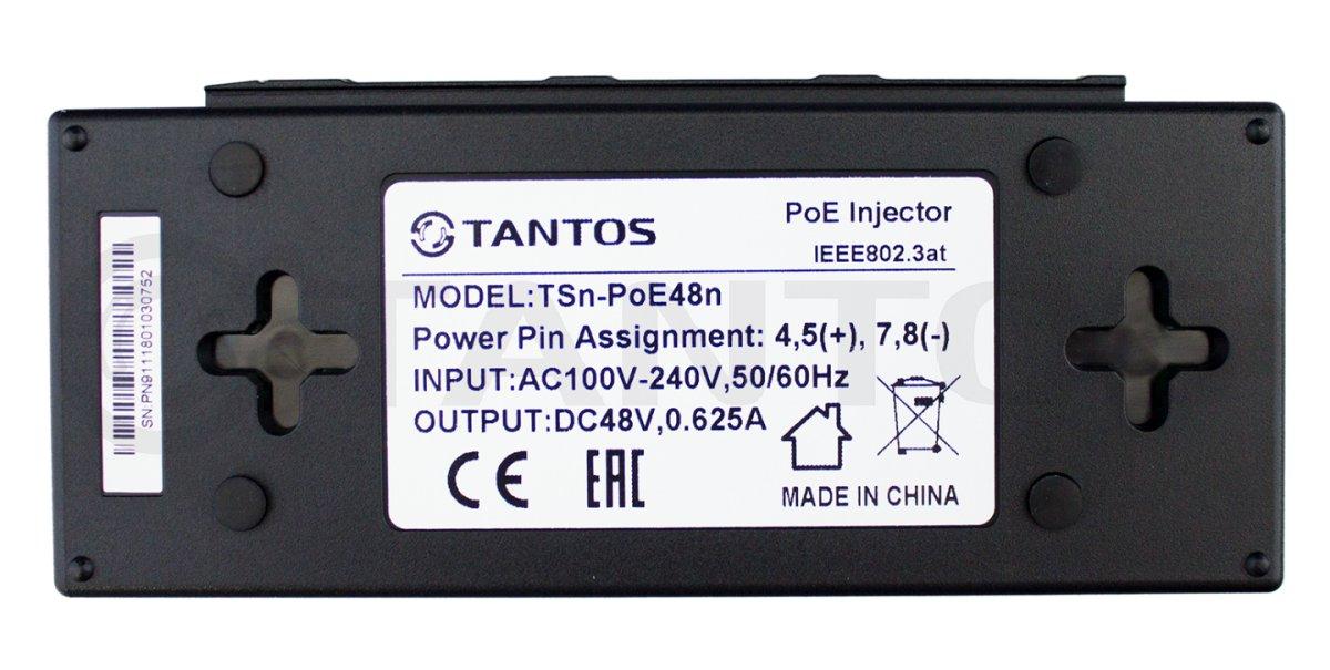 Коммутатор Tantos TSn-PoE48n - фото 4 - id-p178359039