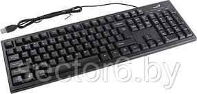 Genius SmartKB-101, multimedia wired keyboard USB, 104 buttons + SmartGenius button, 12 programmed buttons,