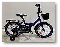 M16-4BC Велосипед детский Loiloibike 16", 3-6 лет