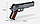 670007 Конструктор "Пистолет" Panlos Brick M1911 Браунинг, пистолет M1911, 333 детали, фото 3