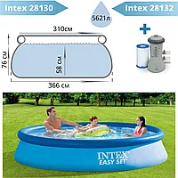 Бассейн надувной Intex Easy Set 396x84 см с фильтр-насосом